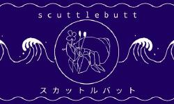 Featured image of post Scuttlebutt