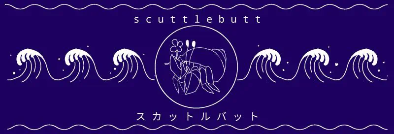 Featured image of post Scuttlebutt