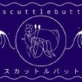 Scuttlebutt