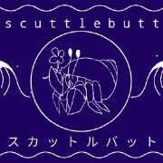 Scuttlebutt