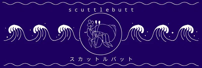 Featured image of post Scuttlebutt